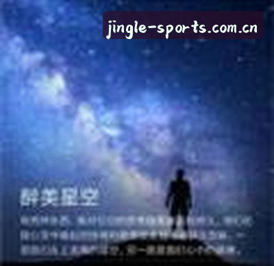 李雪