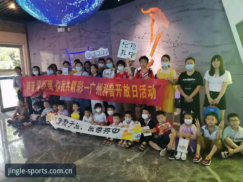 乐竞体育官网使用指南：从注册到沉浸式体验的完整攻略